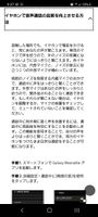 clipboard_image_1619570260601.jpg