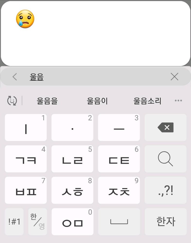 image image