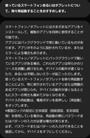 Screenshot_20210508-021747_Galaxy Members_40605.png