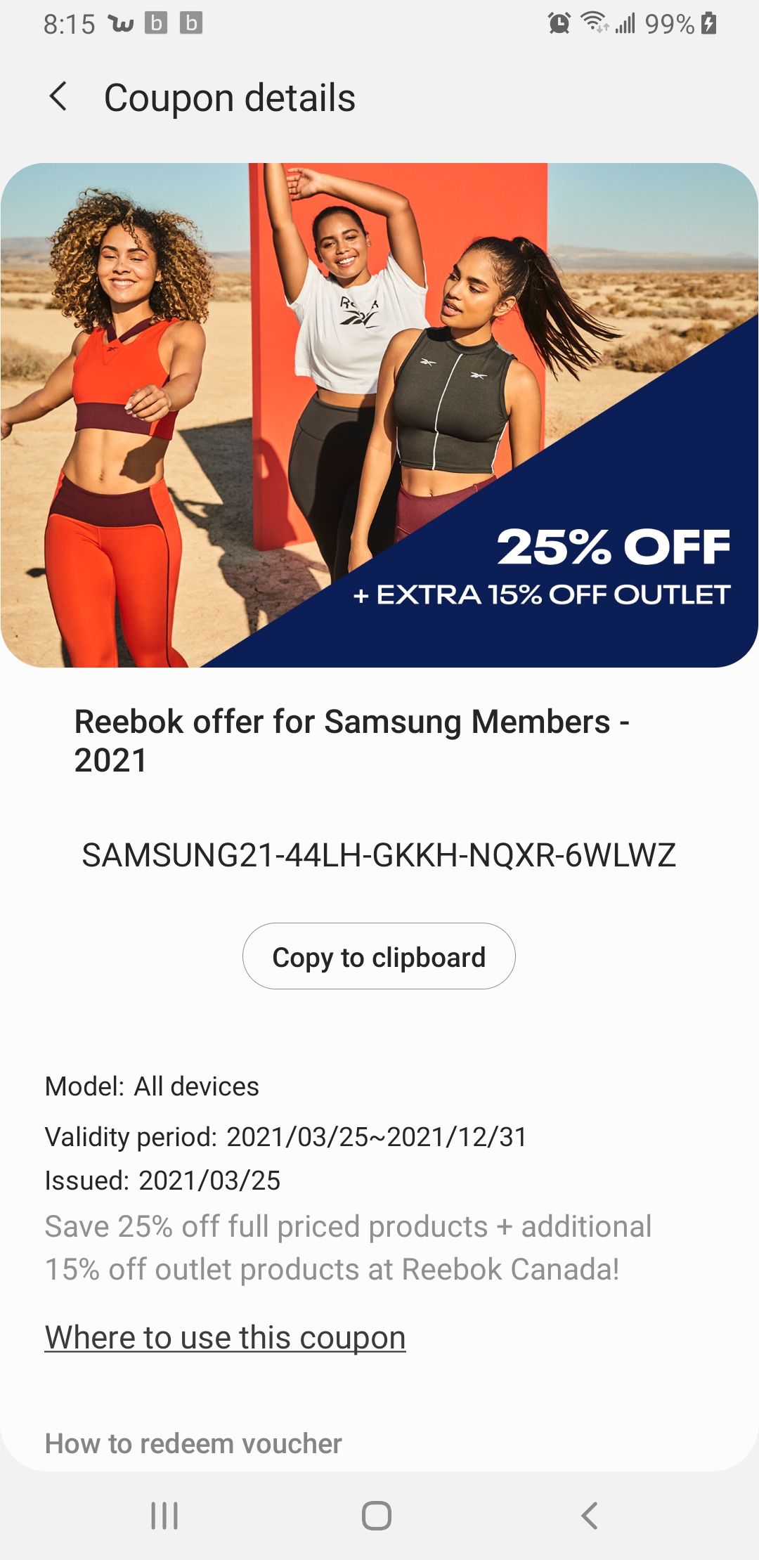 Coupon Unknown - Samsung Members