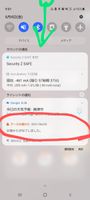 Screenshot_20210604-090104_One UI Home~2.jpg