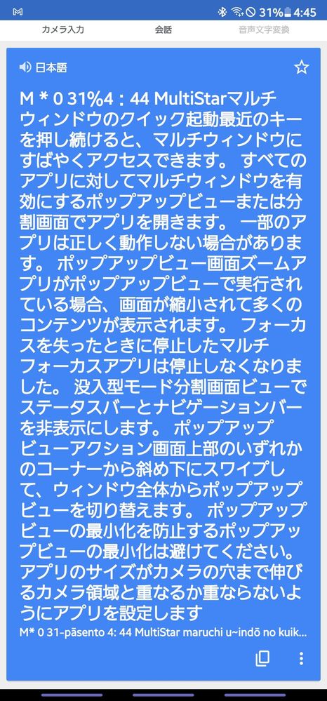 image image