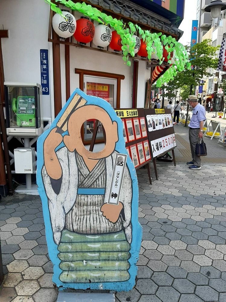 image image