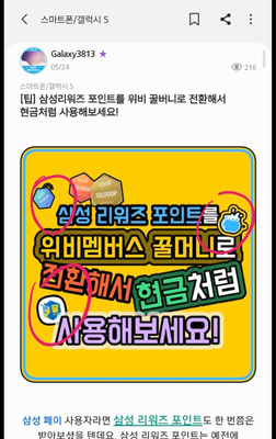 Screenshot_20210616-125115_KakaoTalk.png