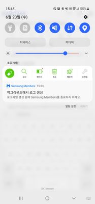 Screenshot_20210623-154557_Samsung Internet.jpg