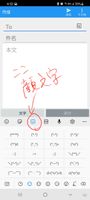 Screenshot_20210629-163222_docomo mail.jpg Screenshot_20210629-163222_docomo mail.jpg
