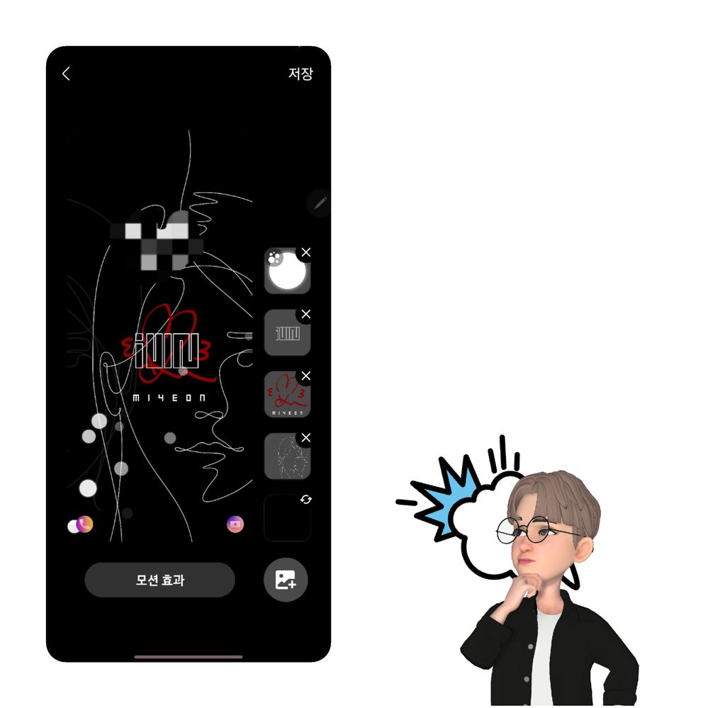 KakaoTalk_20210715_174542847_07.jpg