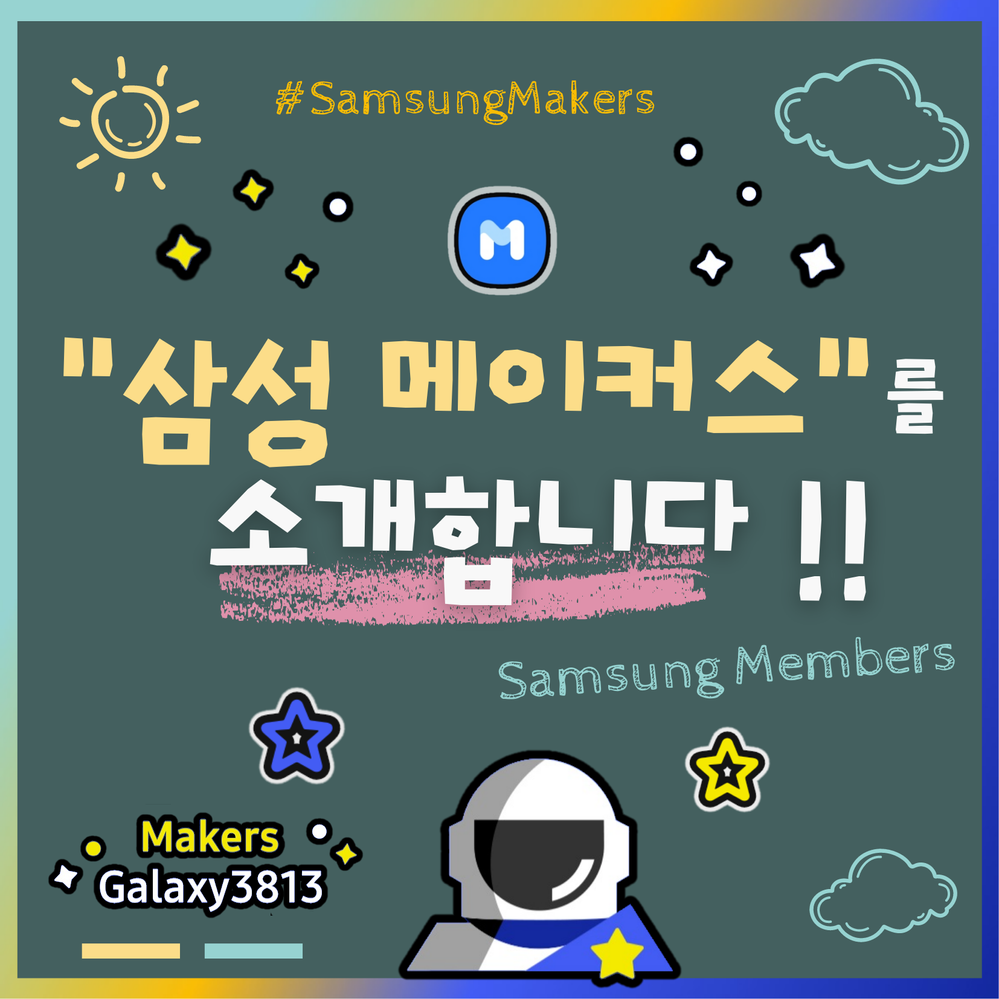 Makers001(M).png
