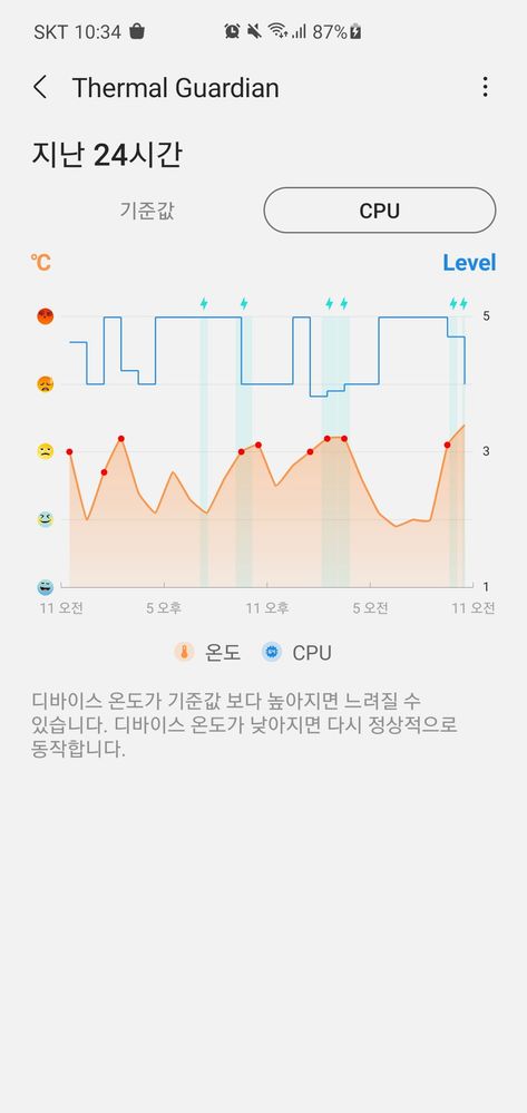 KakaoTalk_20210724_103454931.jpg