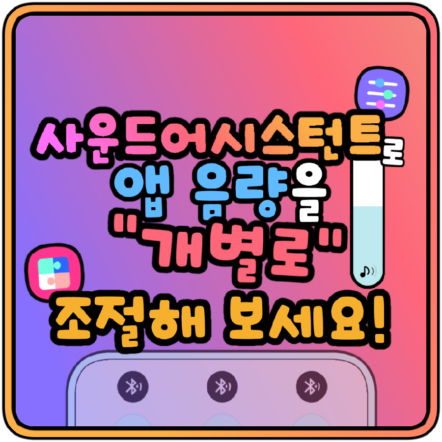 무제-132 (1).png