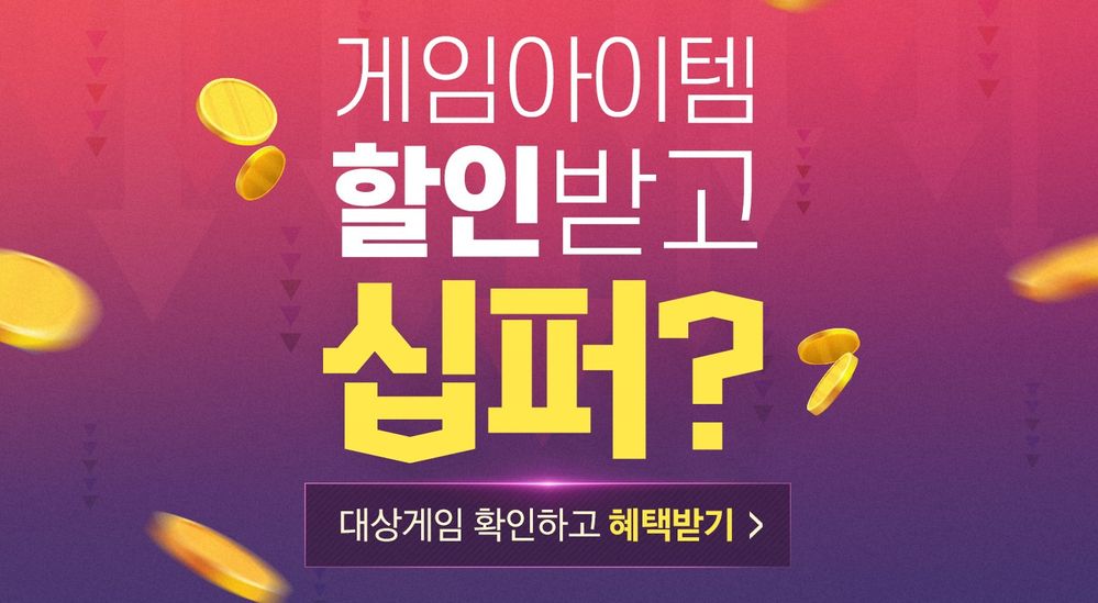 작은_배너.jpg