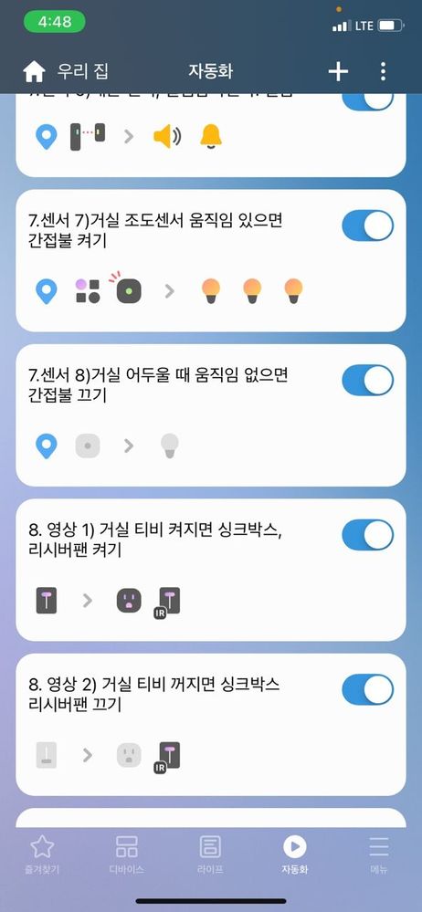 KakaoTalk_20210820_171149085.jpg