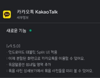 Screenshot_20210907-123515_Naver Cafe_19475.png