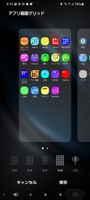 Screenshot_20210912-091032_One UI Home.jpg