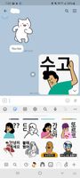 Screenshot_20210912-190307_KakaoTalk.jpg