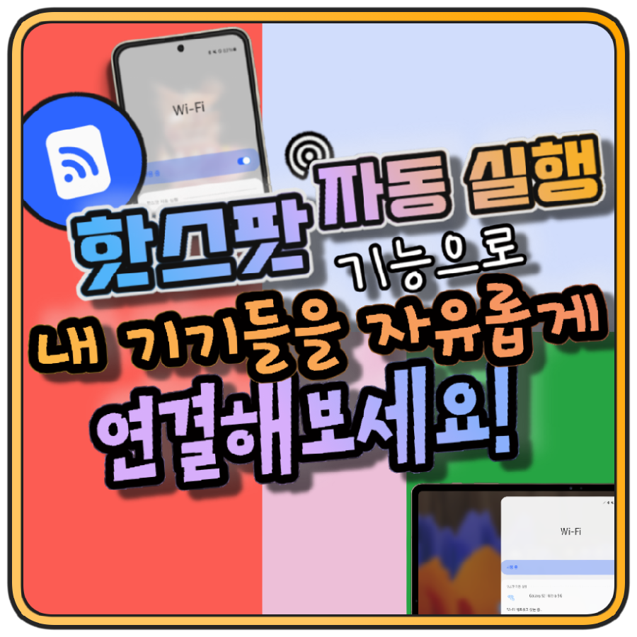 무제-216-1.png