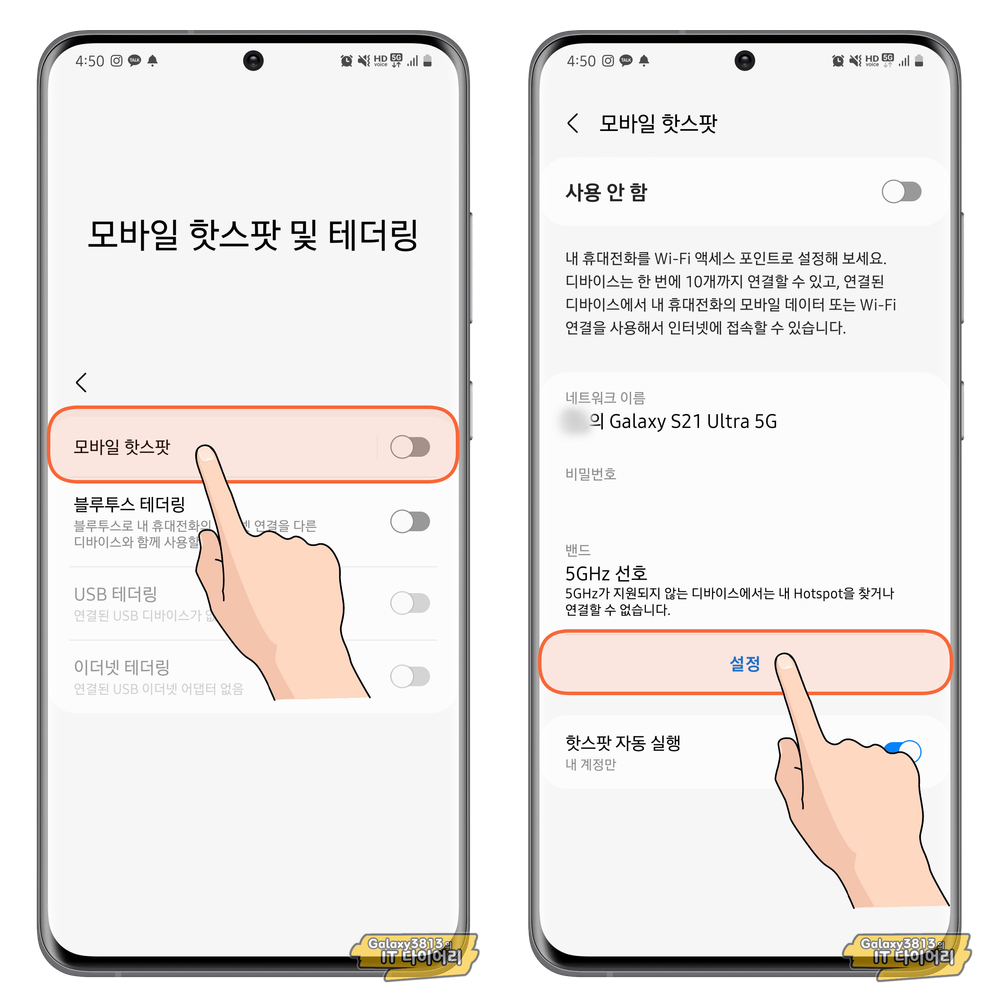 무제-206.png
