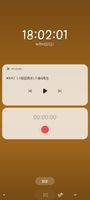 Screenshot_20211010-180202_One UI Home.jpg