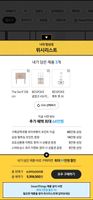 Screenshot_20211015-161145_Samsung Internet_18637.jpg