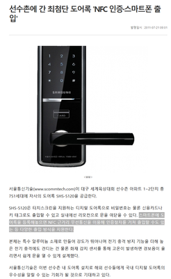26c7c965-9f58-41ea-a3f9-5d5c100a2245.png 26c7c965-9f58-41ea-a3f9-5d5c100a2245.png