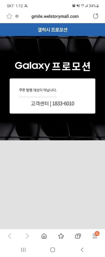 KakaoTalk_20211130_081138458.jpg