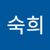궁률하게