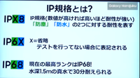 Screenshot_20220114-181129_YouTube_6230_1642151696.png Screenshot_20220114-181129_YouTube_6230_1642151696.png