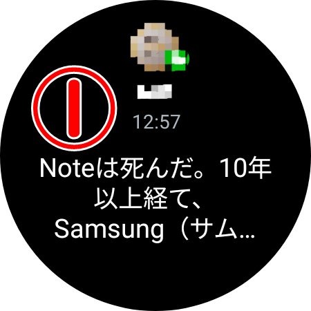 Screenshot_20220211_125921_sysui.png