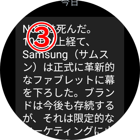 Screenshot_20220211_125937_sysui.png