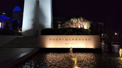 20220319_195511.jpg