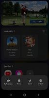 Screenshot_20220330-100856_Game Launcher_406_1648609753.jpg