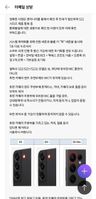 Screenshot_20220329-200641_Samsung Internet_5221_1648552001.jpg