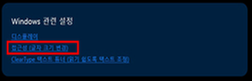 PC_SW_2-1649206729815.png