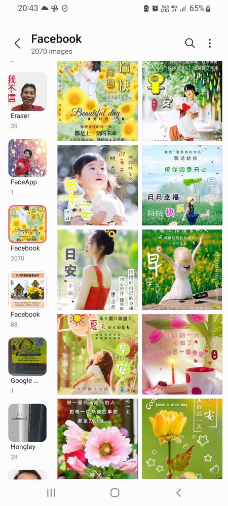 image image