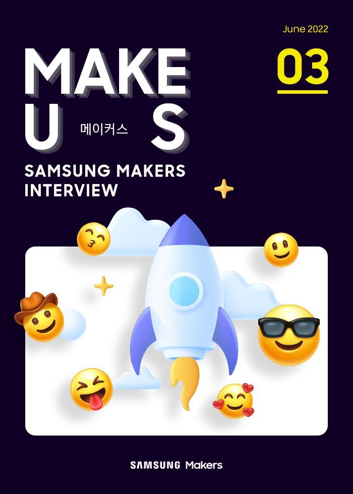 Makers Interview_서준bixby_01.jpg