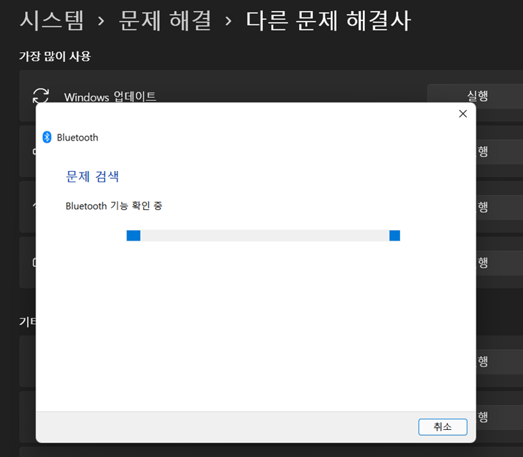 PC_SW_1-1655683921648.png