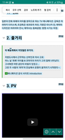Screenshot_20220622-114456_Samsung Internet.png