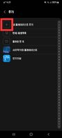 Screenshot_20220627-162144_Samsung Music.jpg