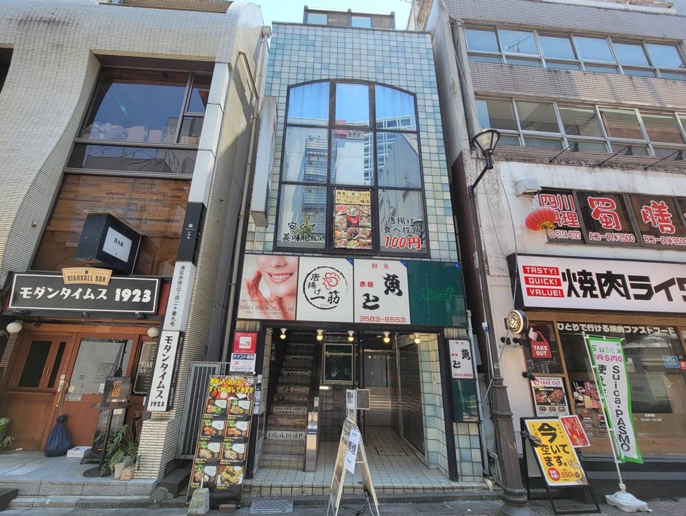 image image