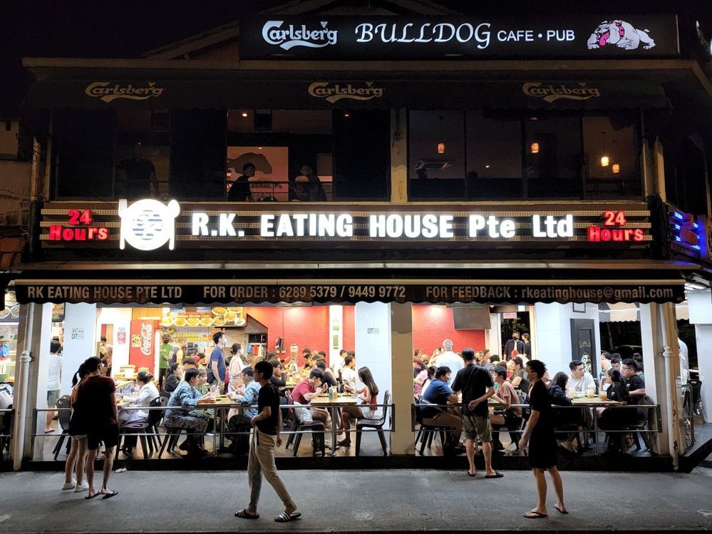 RK Eating House 1.jpeg