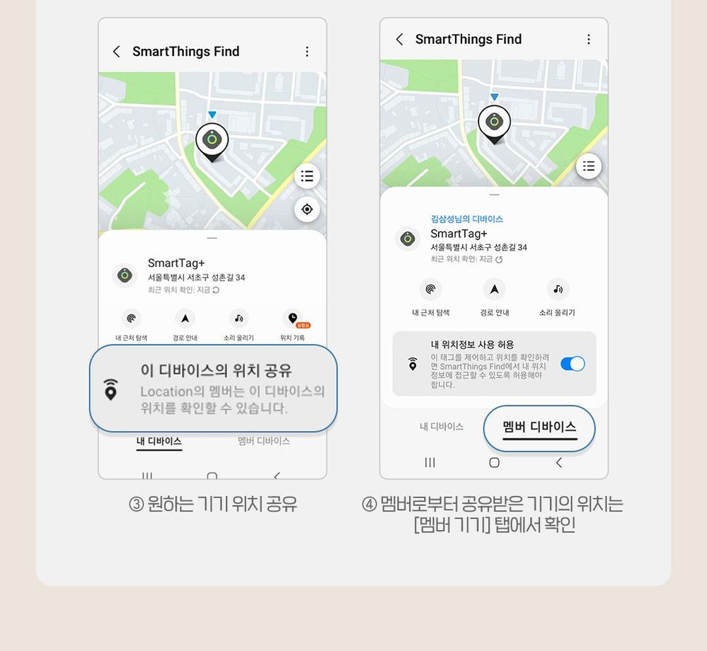 일상도감_11편_건강하시계_07.jpg
