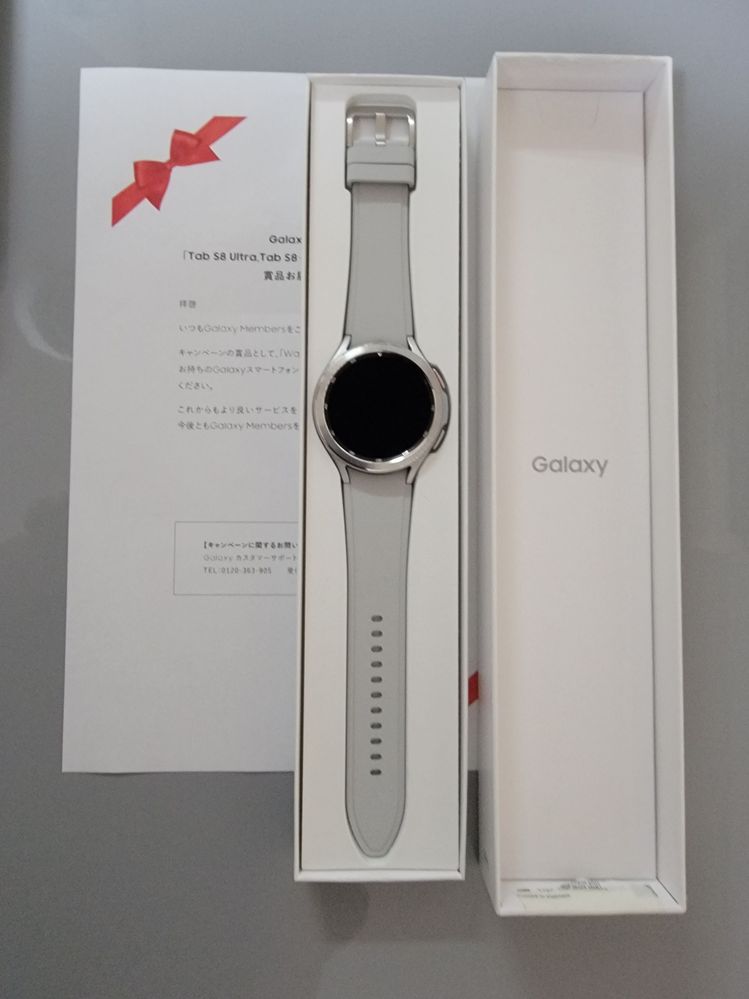 GalaxyWatch4Classic46mmSilver