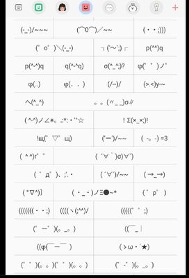 Screenshot_20220824-020942_Twitter.jpg