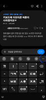 Screenshot_20220922_063735_1000001376_1663796255.png