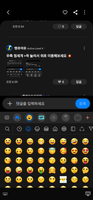 Screenshot_20220922_084630_1000001406_1663803990.png