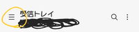 Screenshot_20221024_033545_Email_1000003315_1666550145.png Screenshot_20221024_033545_Email_1000003315_1666550145.png