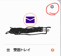 Screenshot_20221024_033643_Email_1000003317_1666550204.png Screenshot_20221024_033643_Email_1000003317_1666550204.png