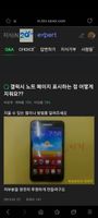 Screenshot_20221025-062917_Samsung Internet.jpg