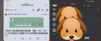 Screenshot_20221026_204758_Phone.png