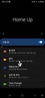 Screenshot_20221028_165733_Home Up_1000010642_1666943853.jpg Screenshot_20221028_165733_Home Up_1000010642_1666943853.jpg